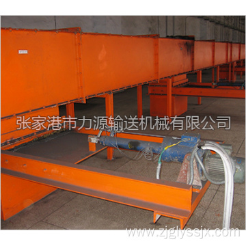 En masse Conveyor GB10596-2011 (Forged Chain)
